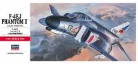 Hasegawa H-C1 Истребитель F-4EJ Phantom II (1:72) Модель для сборки