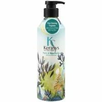 Шампунь для волос Kerasys Pure & Charming, 180 мл