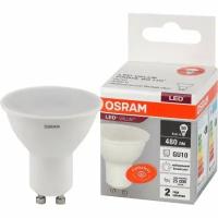 Светодиодная лампа Ledvance-osram Osram LV PAR16 50 110° 6SW/840 (50W) 230V GU10 480lm