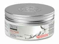 THALIA NATURAL BEAUTY Clay Extract Face Mask Маска глиняная для лица очищающая, 100 мл