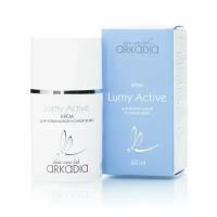 Кремы для выравнивания тона кожи и коррекции купероза ARKADIA Крем Lumy Active для нормальной и сухой кожи