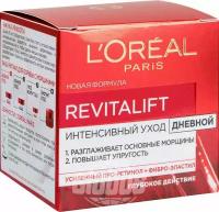 Крем для лица L'OREAL Revitalift дневной для лица и шеи 50мл 3600520239354