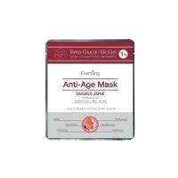 Омолаживающая лифтинг-маска для лица и глаз Beta-Glucan BioGel 1% Anti-Age Mask EVER YANG, 10 масок