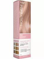 Крем-краска INSPIRATION для окрашивания волос CONCEPT FUSION 9.8 розовый жемчуг 100 мл