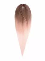 Hairshop Канекалон Вау Джау Розовая мечта 3 1,4м/100 г (Холодный бежевый/розовый персик)