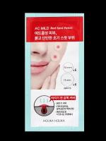 HOLIKA HOLIKA Патчи от прыщей AC Mild Red Spot Patch, 12 шт