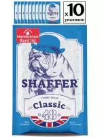 Дрожжи спиртовые SHAFFER 48 Сlassic Turbo, 10 упаковок