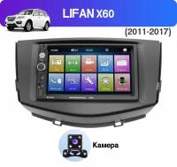 Автомагнитола Dolmax для Lifan X60 на Windows (камера,bt,громкая связь)