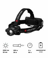 Фонарь налобный Led Lenser H15R Core, 2500 лм, черный, 502123