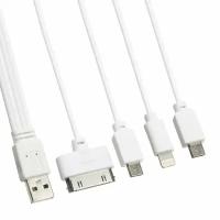 USB кабель "LP" 4 в 1 для Apple 30 pin, Apple Lightning 8-pin, MicroUSB, Type-C 20см белый