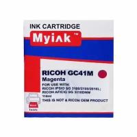 Картридж гелевый для RICOH Aficio SG2100/3110 type GC 41M Magenta (22ml) MyInk