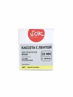 Кассета с лентой LK-5YBP для Epson, цвет черный на желтом, ширина 18мм, длина 8м, SOK