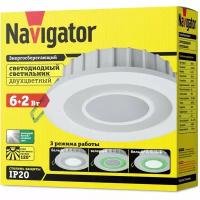 Встраиваемый светодиодный светильник Navigator 71 815 NDL-RC1-6+2W-R120-WG-LED, цена за 1 шт