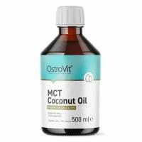 Кокосовое масло Среднецепочные Триглицериды OstroVit MCT Coconut Oil 500 мл 39 порций