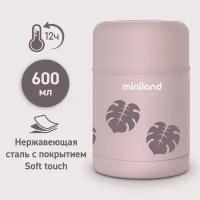 Детский термос для еды Terra Thermos бежевый 600 мл