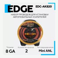 EDGE EDC-AK820