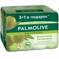 Мыло Palmolive Натурэль туалетное твердое с экстрактом оливы и увлажняющим молочком, 4х90г