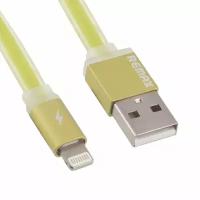 USB Дата-кабель REMAX для Apple 8 pin плоский с золотым коннектором зеленый