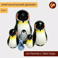 Матрешка "Императорский пингвин" авторская деревянная детская игрушка сувенир подарок