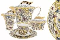 Чайный сервиз на 6 персон 21 предмет Royal Crown Бабочки (RC9-21TS-665H_)