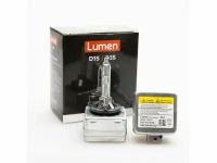 Лампа ксеноновая Lumen Original D3S 5000 K LUMEN MHDXO5000D3S