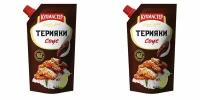 Кухмастер Соус Терияки, 230 г, 2 уп