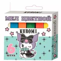 Мел цветной 6 штук Kuromi 72000