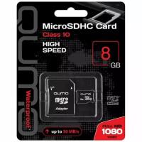 Карта памяти QUMO MicroSDHC 8Gb Сlass 10 + ADP (QM8GMICSDHC10)