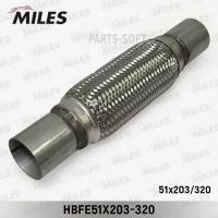 MILES HBFE51X203-320 Гофра глушителя 51 x 203-320 Miles внутреннее плетение с патрубками