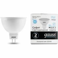 Светодиодная лампа Gauss LED Elementary MR16 GU5.3 9W 680lm 6500K (упаковка 10 шт.)