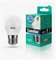 Светодиодная LED лампа Camelion Шар G45 E27 7W(590lm 220°) 4500K 4K матовая 82x45 пластик LED7-G45/845/E27 (упаковка 10 штук)