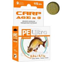 Поводочный материал AQUA CARP AGEx3 Галька/Песок 15m 7,0kg/15,4lb