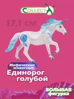 Фигурка лошади Collecta, Единорог голубой