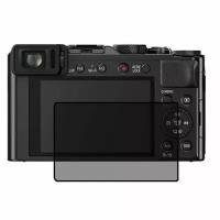 Panasonic Lumix DMC-LX100 защитный экран для фотоаппарата пленка гидрогель конфиденциальность (силикон)