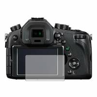 Panasonic Lumix DMC-FZ1000 защитный экран для фотоаппарата Гидрогель Прозрачный (Силикон)