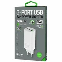 Сетевое зарядное устройство Dorten 3-Port USB Smart ID 100W GaN Power Adapter: PD3.0/PPS+QC3.0 White