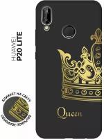 Матовый чехол True Queen для Huawei P20 Lite / Nova 3e / Хуавей П20 Лайт / Нова 3Е с 3D эффектом черный