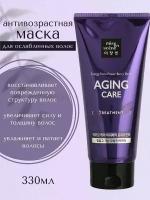 Mise En Scene Антивозрастная маска для волос Aging Care Treatment Pack, 330 мл