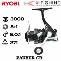 Катушка для рыбалки Ryobi Zauber CR 3000 / катушка для спиннинга