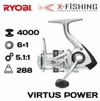 Катушка для рыбалки Ryobi Virtus Power 4000 / катушка для спиннинга