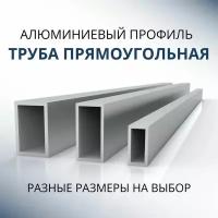 Труба профильная прямоугольная 40x60x3, 500 мм