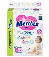 Подгузники Merries 3/M (6-11 кг) <уп. 76 шт>