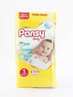 PANSY BABY Подгузники детские 2-5 кг 1 размер 44шт
