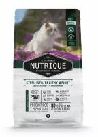 Vitalcan Nutrique Cat Adult Sterilised/Healthy Weight, Виталкан 0,35 кг