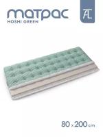 Матрас Mr.Mattress Hoshi green, 80х200 см