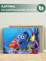 Картина на холсте для интерьера - Мультфильм В поисках Немо, Дисней Disney (6) 50х70 см