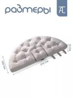 Кресло-трансформер Mr.Mattress Genso white, 100х210 см