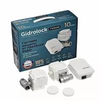 Комплект Gidrolock Standard G-LOCK 1/2