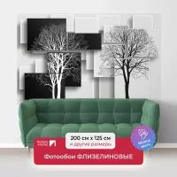 Фотообои на стену первое ателье "Черное и белое деревья на фоне из черно-белых прямоугольников" 200х125 см (ШхВ), флизелиновые Premium