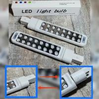 LED-лампочка 9 Вт для УФ лампы 36 Вт, 2 штуки